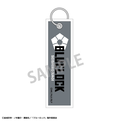 ブルーロック_フライトタグキーホルダー_凪 誠士郎_サイバーパンク