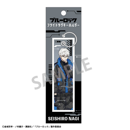 ブルーロック_フライトタグキーホルダー_凪 誠士郎_サイバーパンク