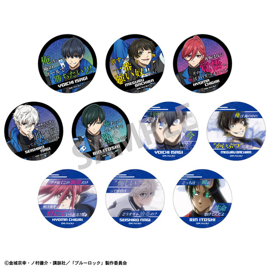 ブルーロック_トレーディング名台詞缶バッジ(単位/BOX)