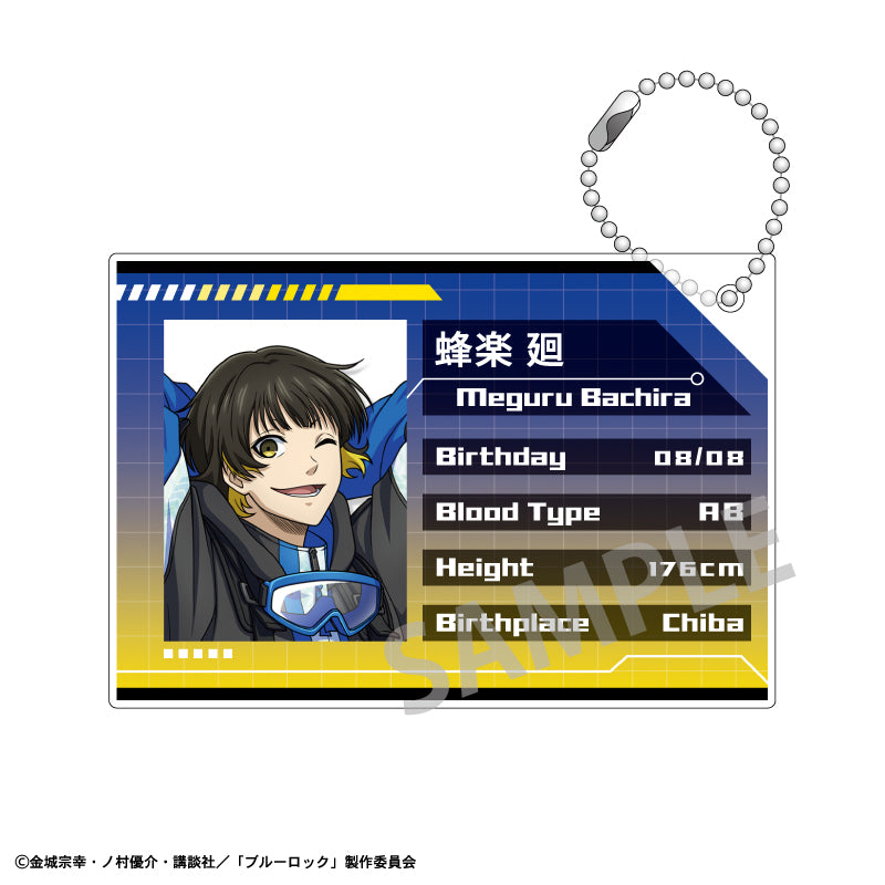 ブルーロック_プロフィールキーホルダー_蜂楽 廻_サイバーパンク