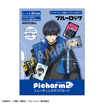 ブルーロック_picharm(単位/BOX)