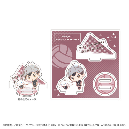 ハイキュー!!×サンリオキャラクターズ_アクリルフィギュアプレート13/北 信介/シナモロール(ミニキャライラスト)