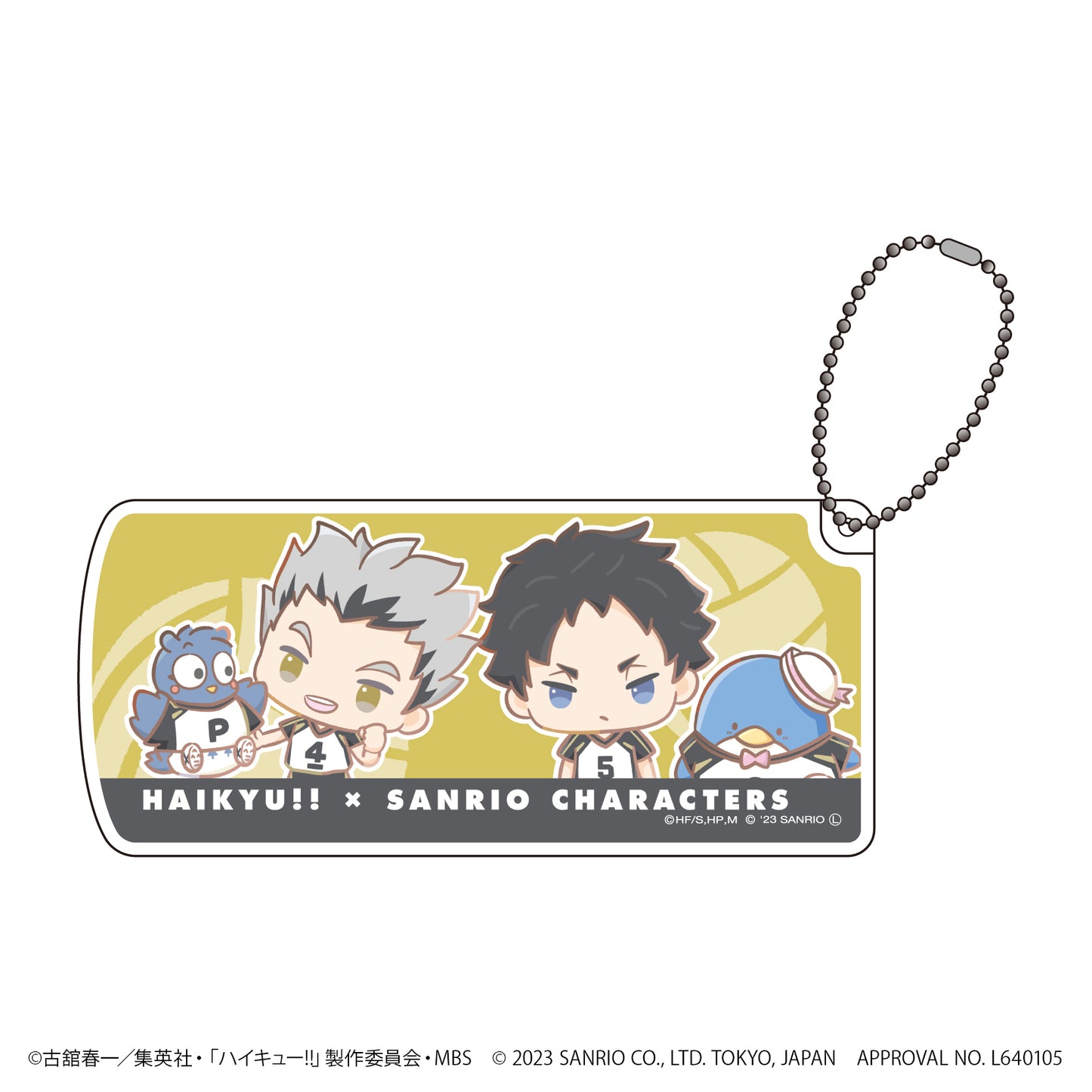ハイキュー!!×サンリオキャラクターズ_スライド式小物ケース05/Eパターン(ミニキャライラスト)