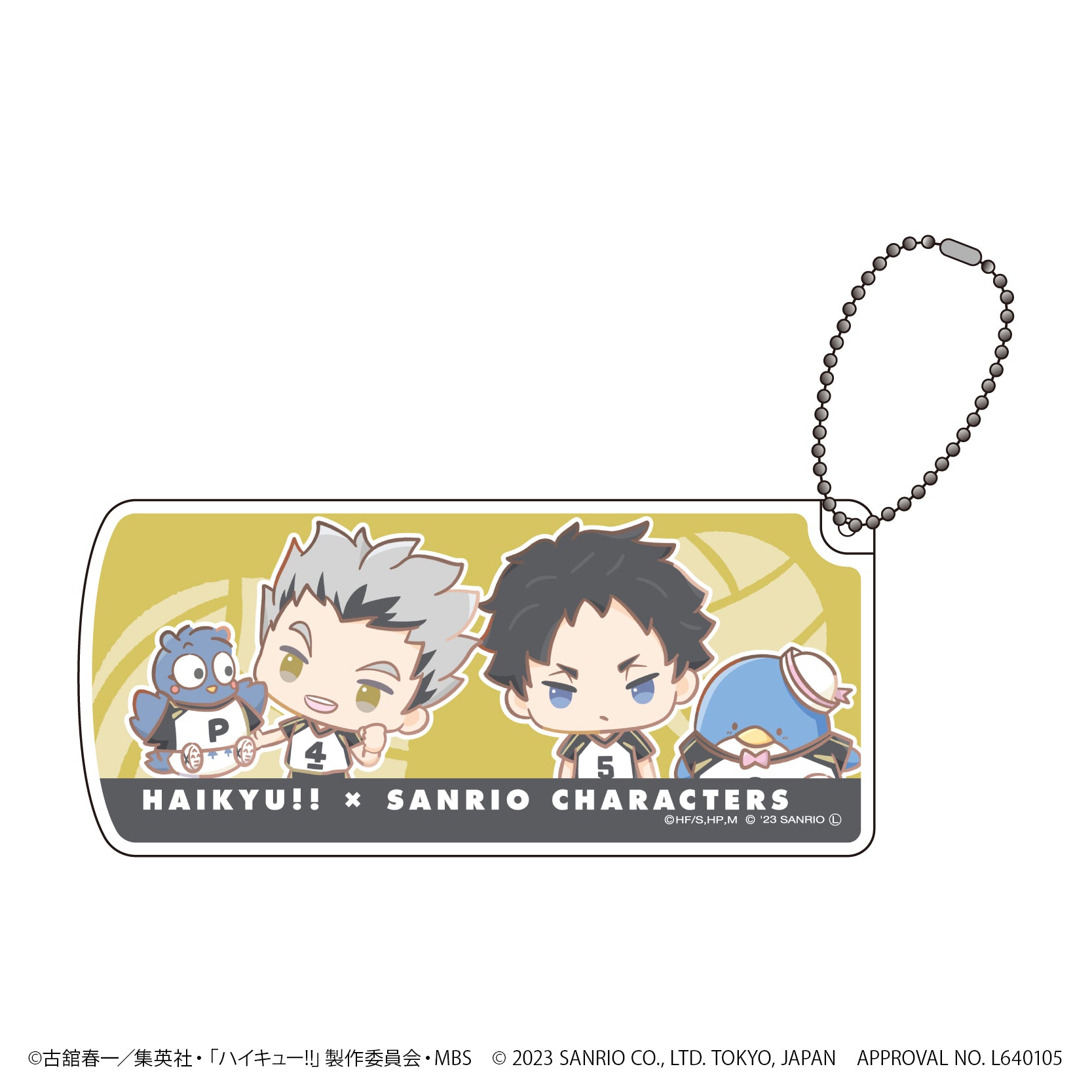 ハイキュー!!×サンリオキャラクターズ_スライド式小物ケース05/Eパターン(ミニキャライラスト)