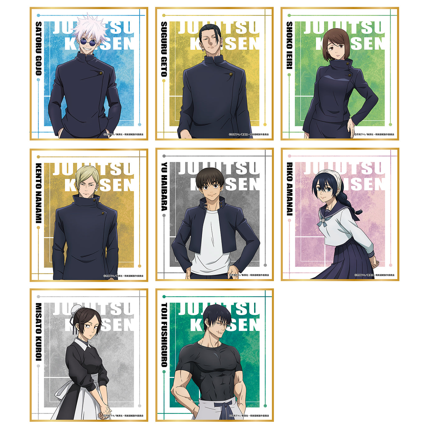 呪術廻戦 第2期_懐玉・玉折 トレーディングミニ色紙(単位/BOX)