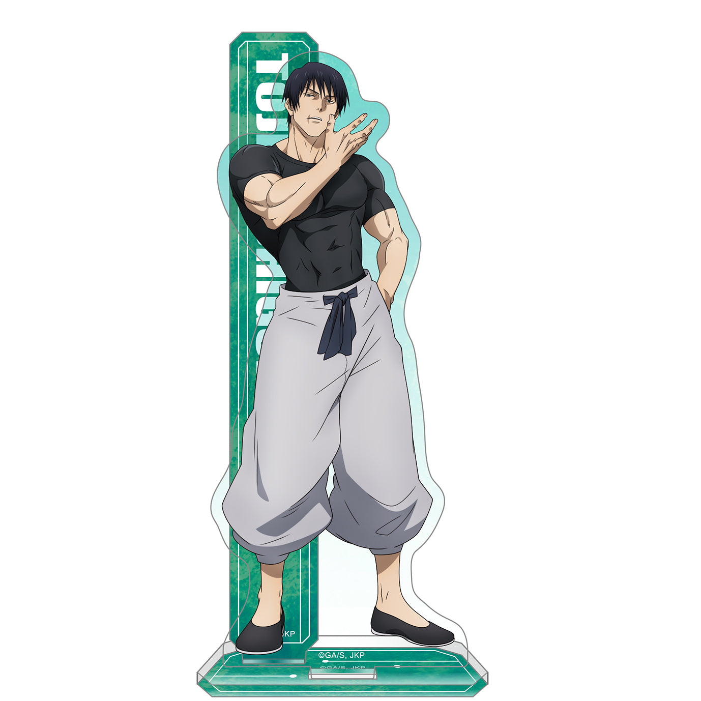 呪術廻戦 第2期_懐玉・玉折 アクリルスタンド 伏黒甚爾（B）