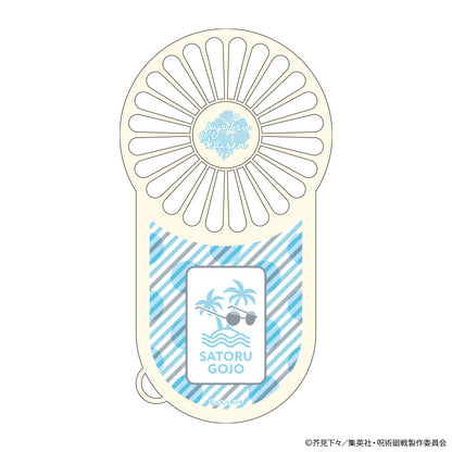 呪術廻戦　第2期_ハンディファン／五条 悟