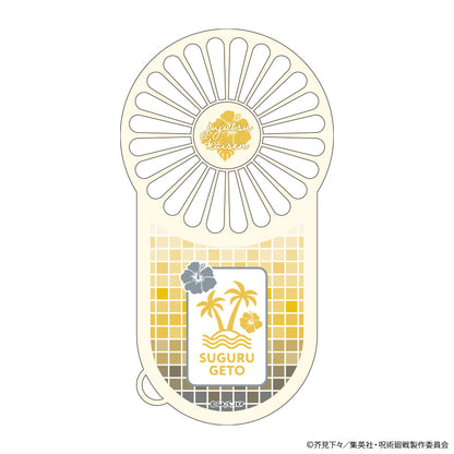 呪術廻戦　第2期_ハンディファン／夏油 傑