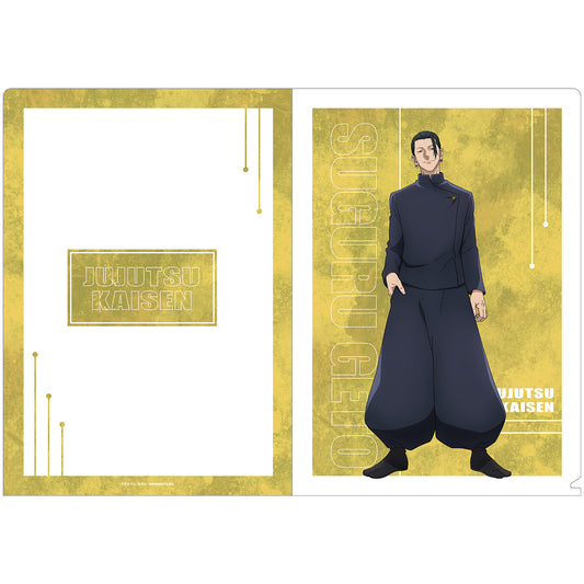 呪術廻戦 第2期_懐玉・玉折 クリアファイル 夏油 傑（A）