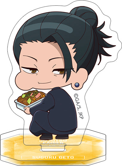 呪術廻戦 第2期_かぷりっこ ほおばるアクリルスタンドコレクション／Vol.2-懐玉・玉折-(単位/BOX)