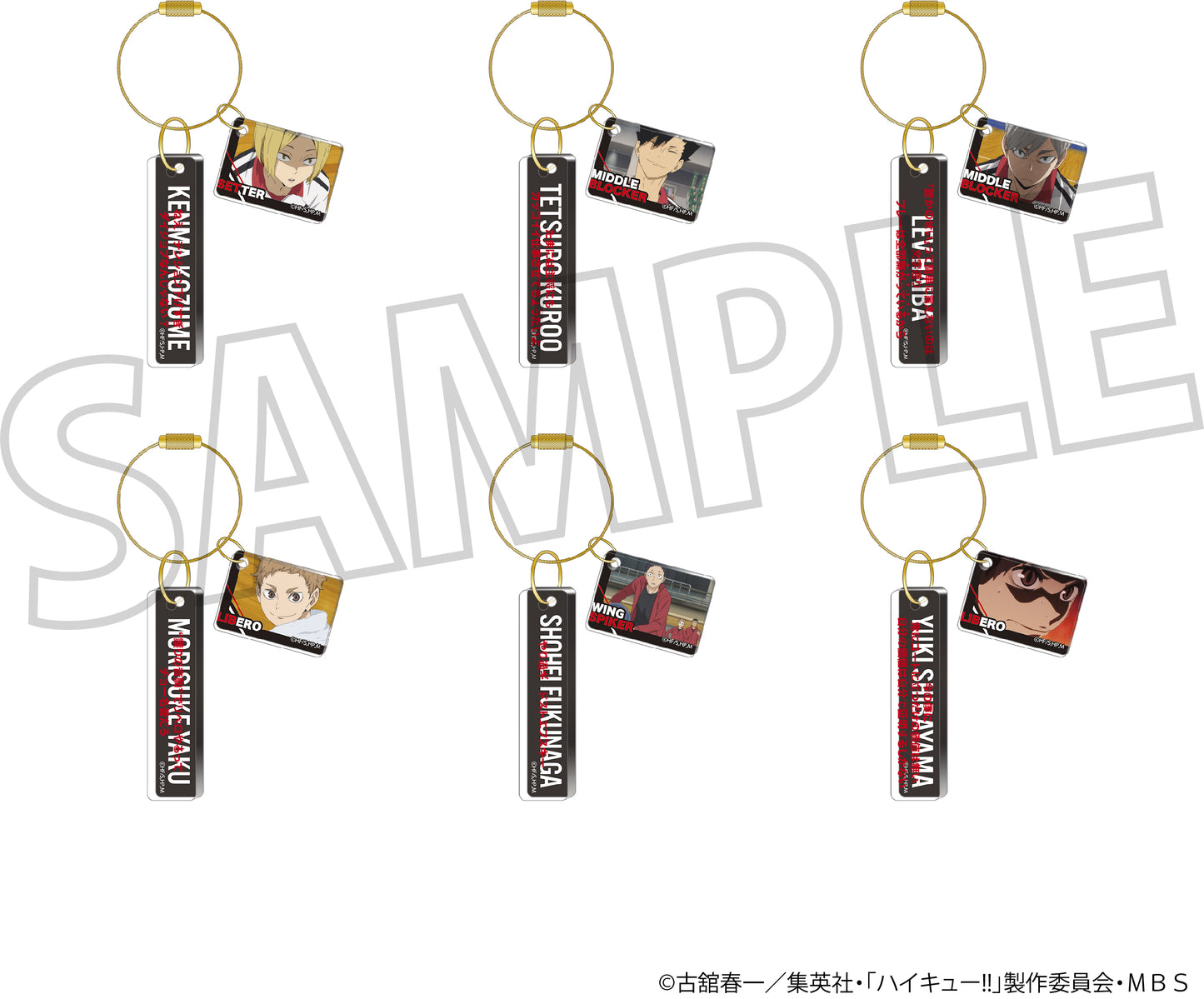 ハイキュー!! TO THE TOP_名言プレートコレクション／音駒高校(単位/BOX)