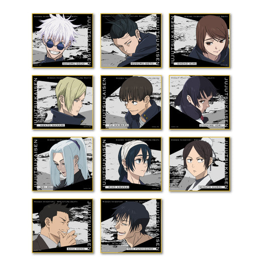 呪術廻戦 懐玉・玉折_色紙コレクション (単位/BOX)