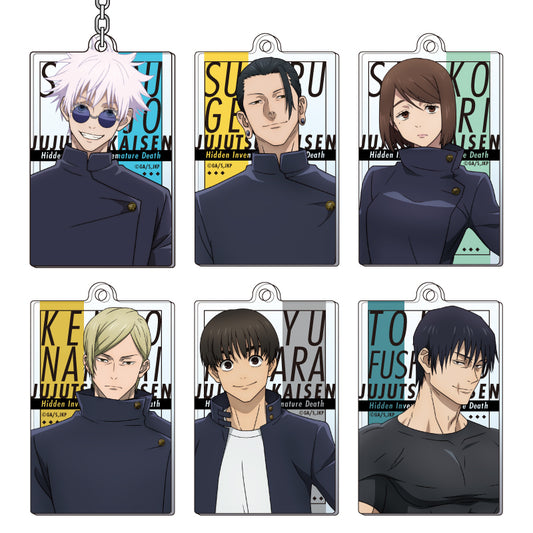 呪術廻戦 懐玉・玉折_アクリルキーホルダー (単位/BOX)