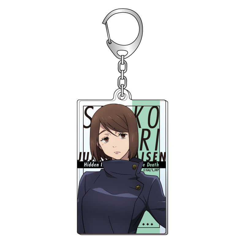 呪術廻戦 懐玉・玉折_アクリルキーホルダー (単位/BOX)