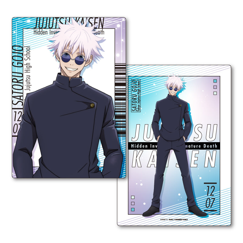 呪術廻戦 懐玉・玉折_B5サイズ下敷き A:五条悟