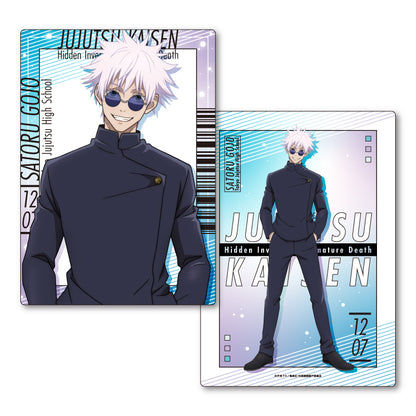 呪術廻戦 懐玉・玉折_B5サイズ下敷き A:五条悟