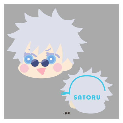 呪術廻戦 懐玉・玉折_モフモフコインケース A:五条悟