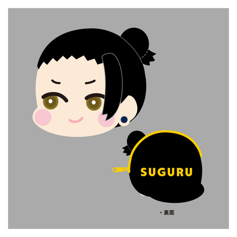 呪術廻戦 懐玉・玉折_モフモフコインケース B:夏油傑