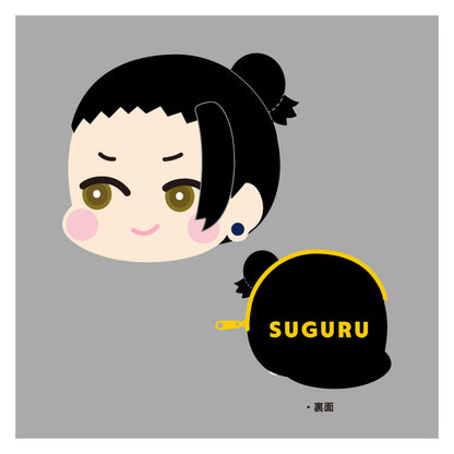 呪術廻戦 懐玉・玉折_モフモフコインケース B:夏油傑