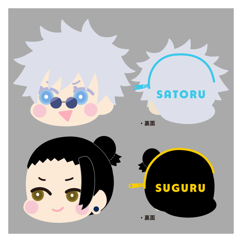 呪術廻戦 懐玉・玉折_モフモフコインケース B:夏油傑