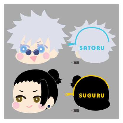 呪術廻戦 懐玉・玉折_モフモフコインケース B:夏油傑