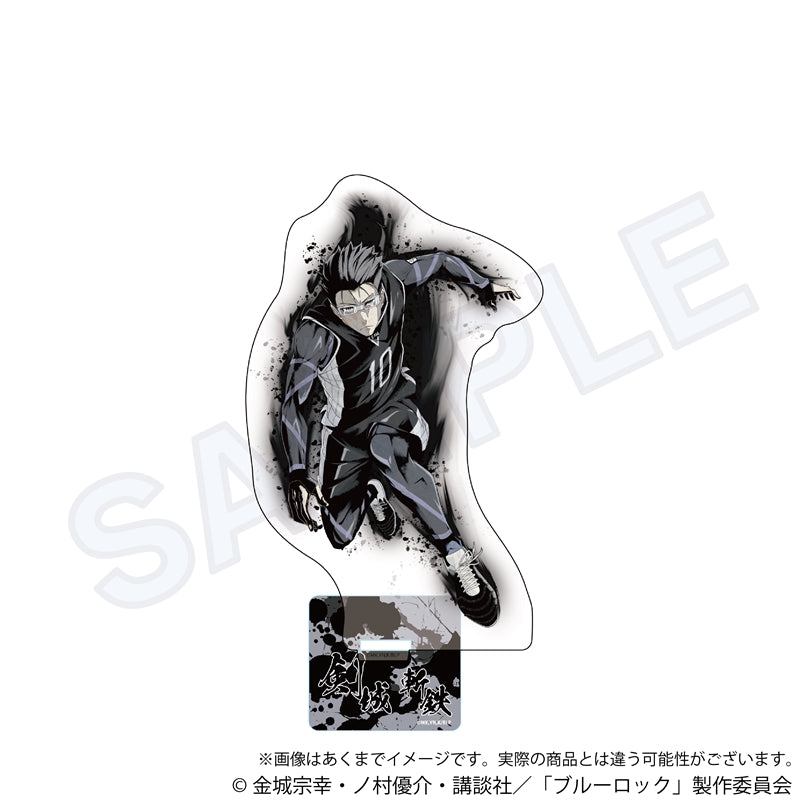 ブルーロック_墨絵風アクリルスタンド　剣城　斬鉄