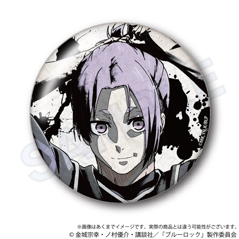 ブルーロック_墨絵風ちょいデカ缶バッジ　御影　玲王