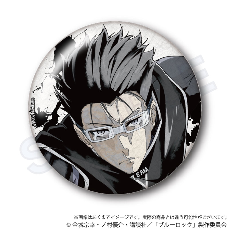 ブルーロック_墨絵風ちょいデカ缶バッジ　剣城　斬鉄