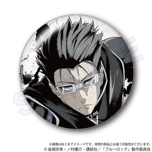 ブルーロック_墨絵風ちょいデカ缶バッジ　剣城　斬鉄