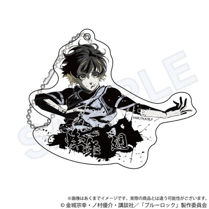 ブルーロック_墨絵風アクリルキーホルダー　蜂楽　廻