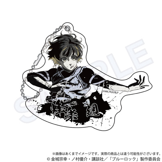 ブルーロック_墨絵風アクリルキーホルダー　蜂楽　廻