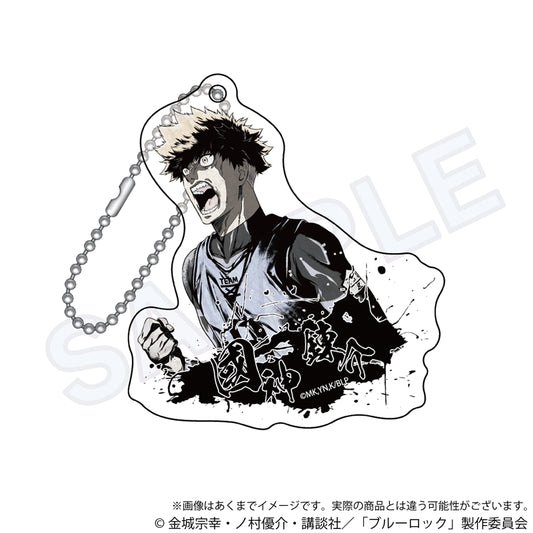 ブルーロック_墨絵風アクリルキーホルダー　國神　錬介