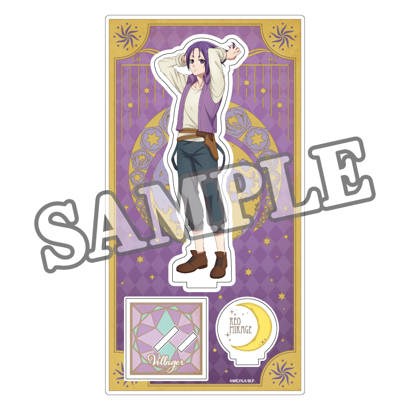 ブルーロック_アクリルスタンド 人狼NIGHT (御影玲王)