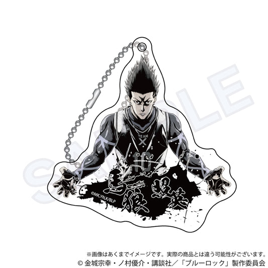 ブルーロック_墨絵風アクリルキーホルダー　馬狼　照英