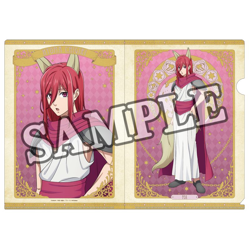 ブルーロック_クリアファイル 人狼NIGHT (千切豹馬)