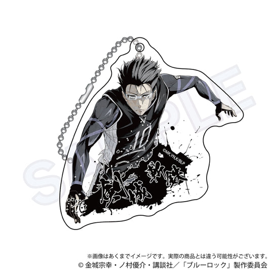 ブルーロック_墨絵風アクリルキーホルダー　剣城　斬鉄