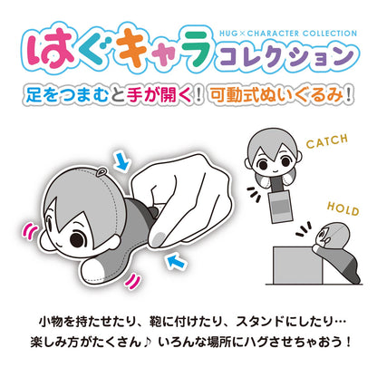 ブルーロック_はぐキャラコレクションスペシャル (単位/BOX)