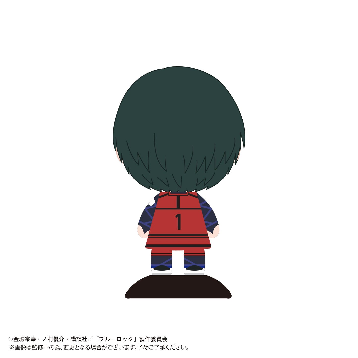 ブルーロック_ゆらゆらヘッド 糸師 凜