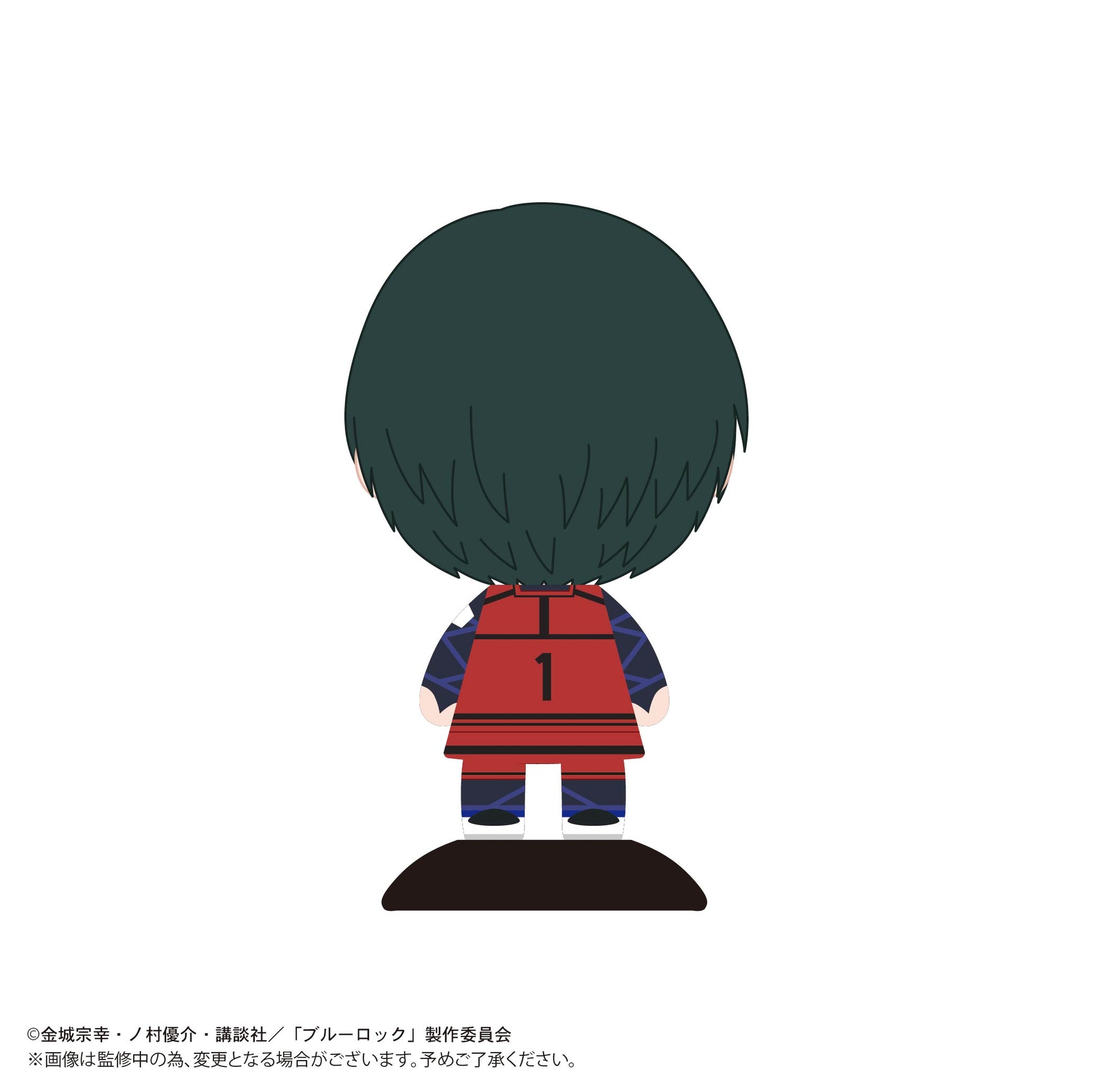 ブルーロック_ゆらゆらヘッド 糸師 凜