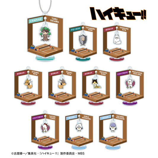ハイキュー!!_トレーディング マスコットシリーズ ゆらゆらアクリルスタンドキーチェーン ver.C(単位/BOX)