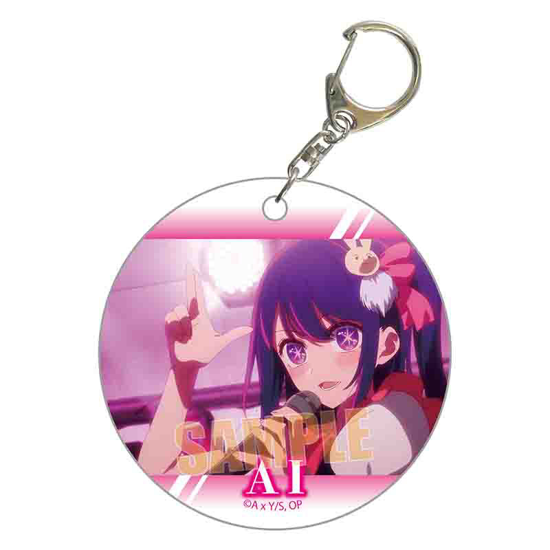 推しの子_やわらかクリアチャーム/アイB