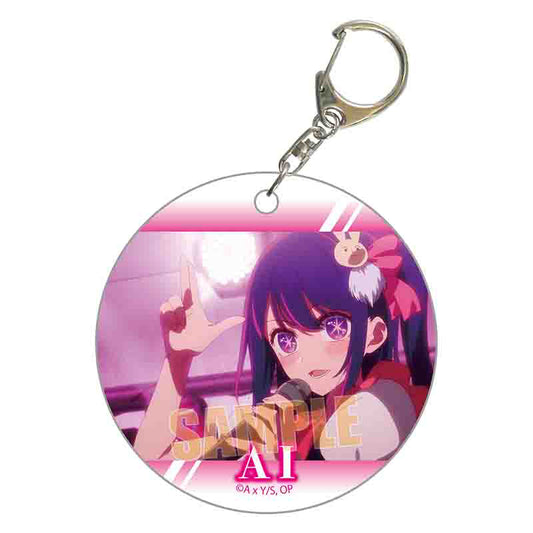 推しの子_やわらかクリアチャーム/アイB