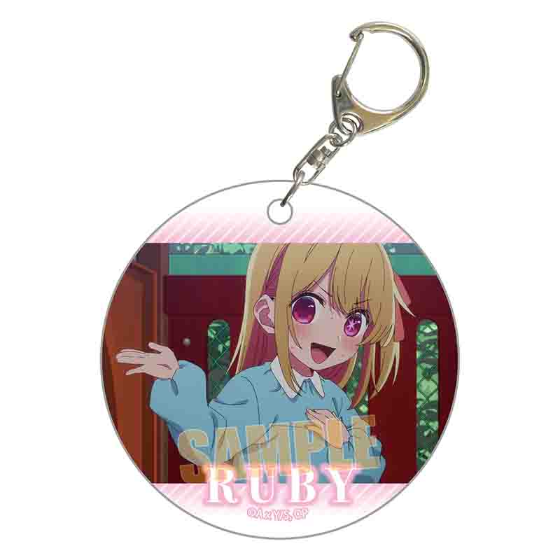 推しの子_やわらかクリアチャーム/ルビー(幼少期)