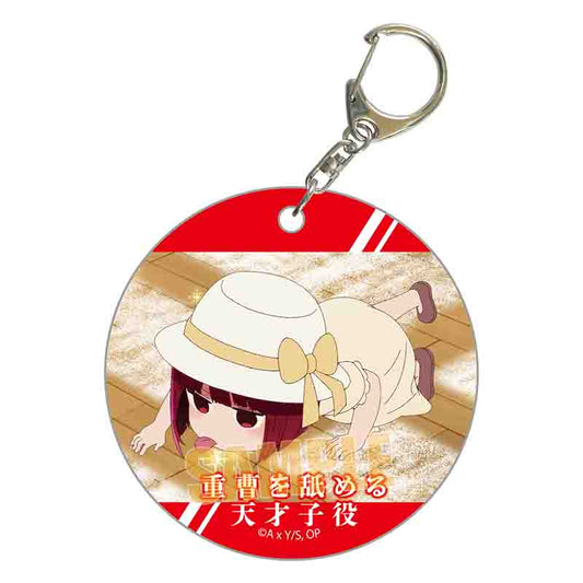 推しの子_やわらかクリアチャーム/有馬 かな(重曹)