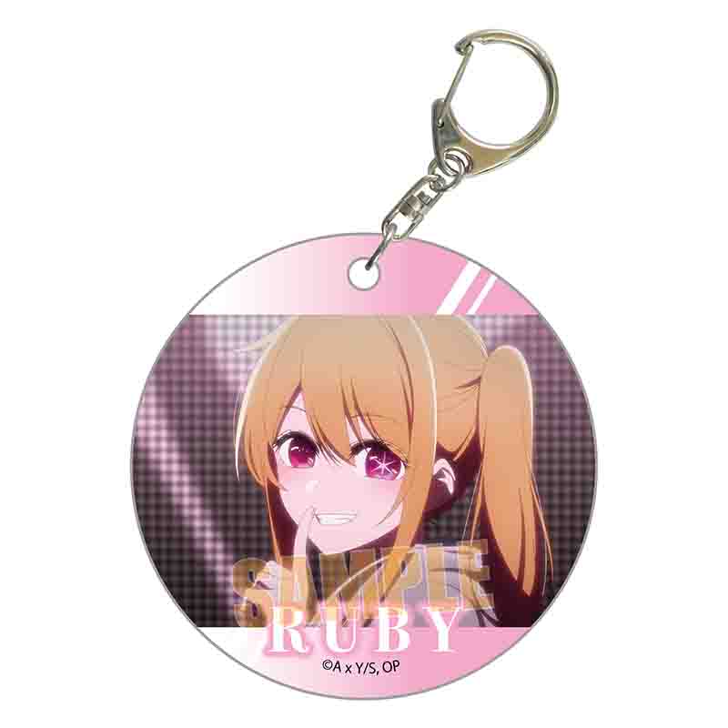 推しの子_やわらかクリアチャーム/ルビーC