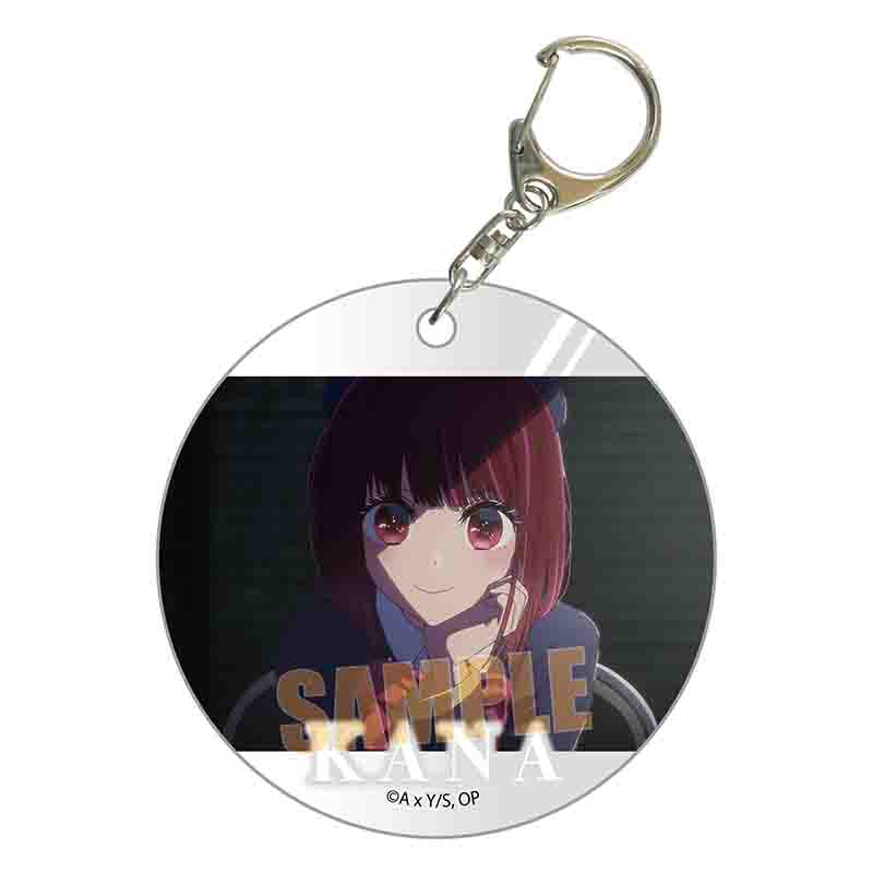 推しの子_やわらかクリアチャーム/有馬 かなC