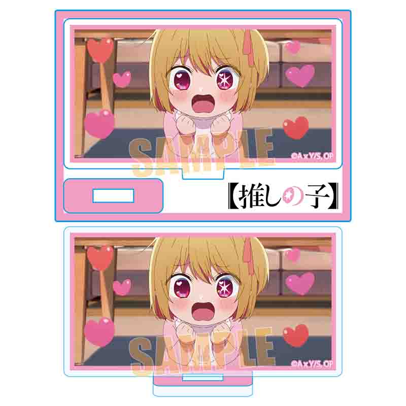 推しの子_ミニスタンド/ルビー(幼少期)