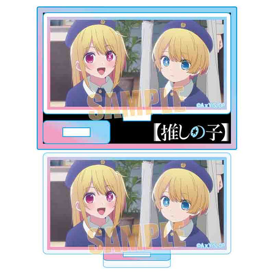 推しの子_ミニスタンド/ルビー&アクア(幼稚園)