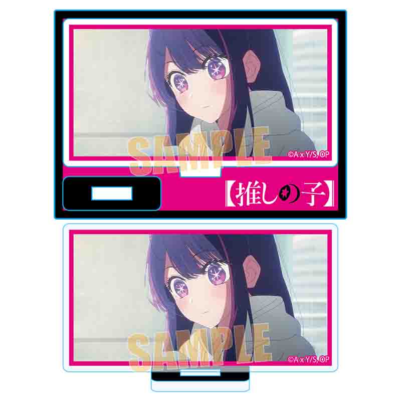 推しの子_ミニスタンド/アイE