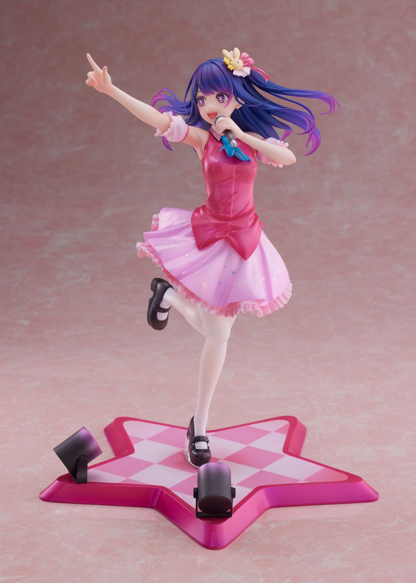 推しの子_アイ 1/7スケールフィギュア